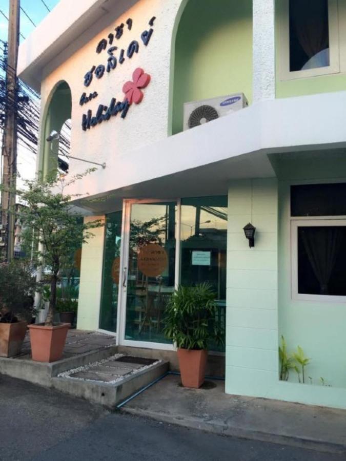 Casa Holiday Hotel Sha Phitsanulok Extérieur photo