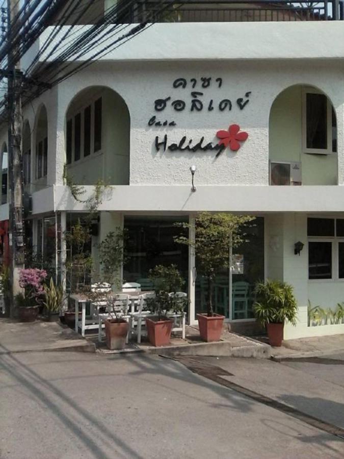 Casa Holiday Hotel Sha Phitsanulok Extérieur photo